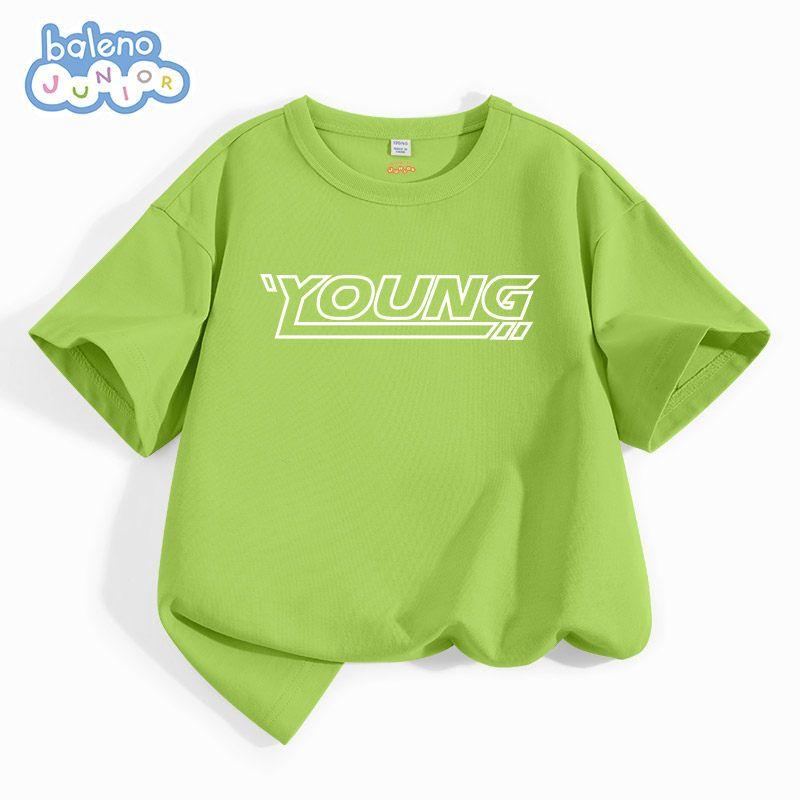 Baleno Kids Boys' Short-Sleeve T-Shirt Summer Children's White Pure Cotton Half-Sleeve Thin Sports Clothing for Older Kids