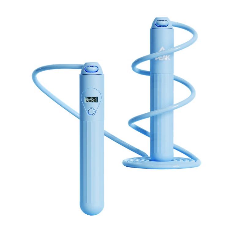 Peak Fitness Counting Jump Rope
