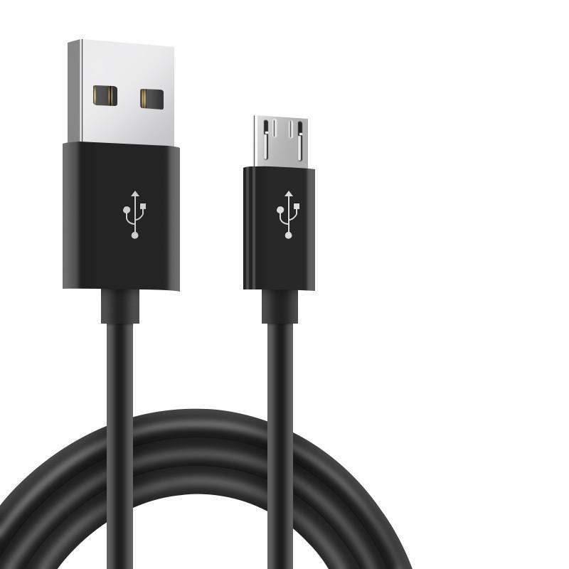 KeBaolong 4-Core Micro USB Data & Power Extension Cable for Xiaomi Camera Surveillance