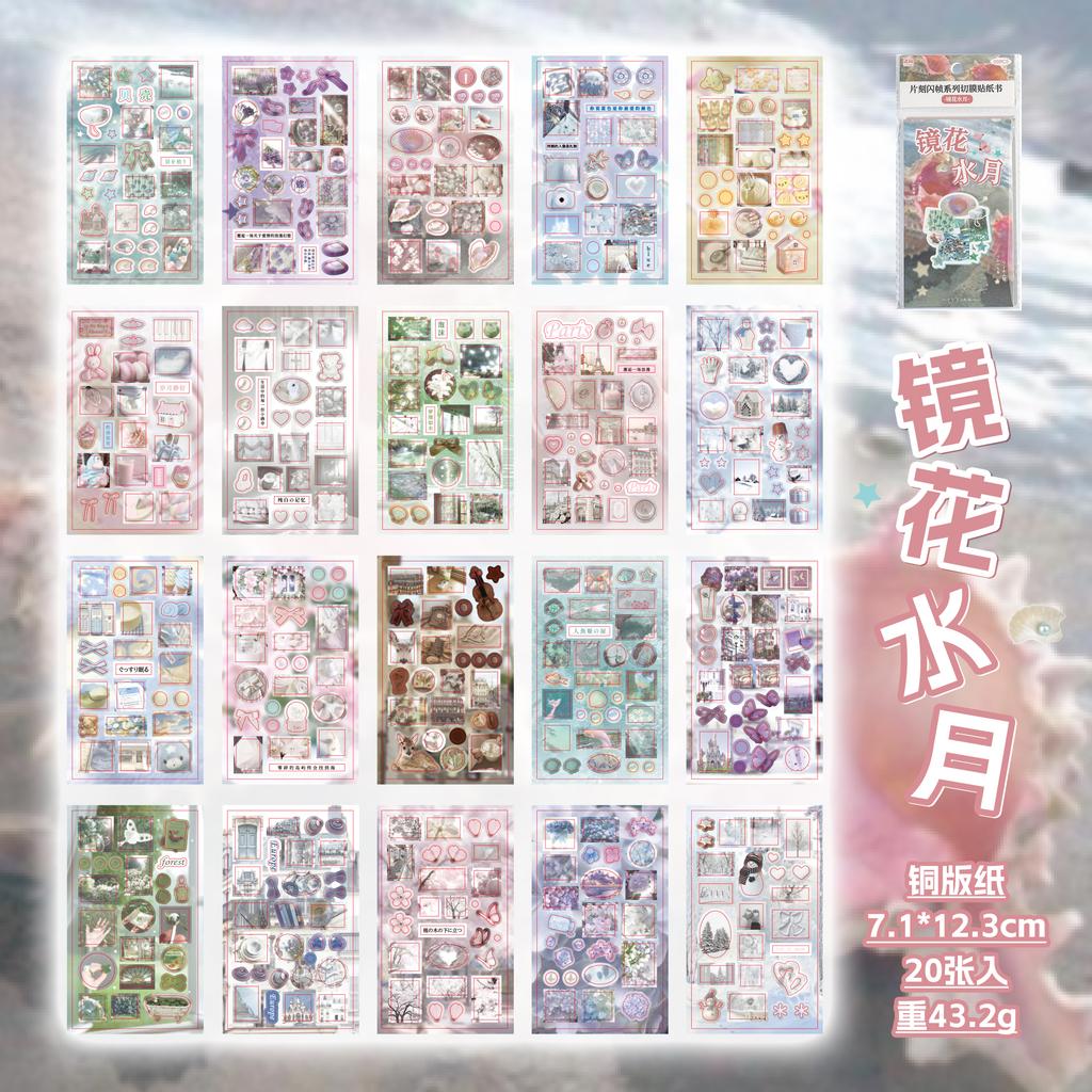 20sheets/book Die Cut Stickers Book Cartoon Decorative Handmade Scrapbooking Supplies Diary Sticker Japanese Stationery Stickers