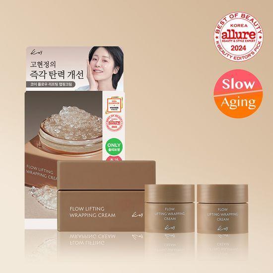 Koi Flow Lifting Wrapping Cream 50ml Special (+2 10ml Mini Creams)