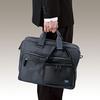 Thermos Insulated Lunch Box Approximately 0.8 Go Matte Black DBQ-362 MTBK