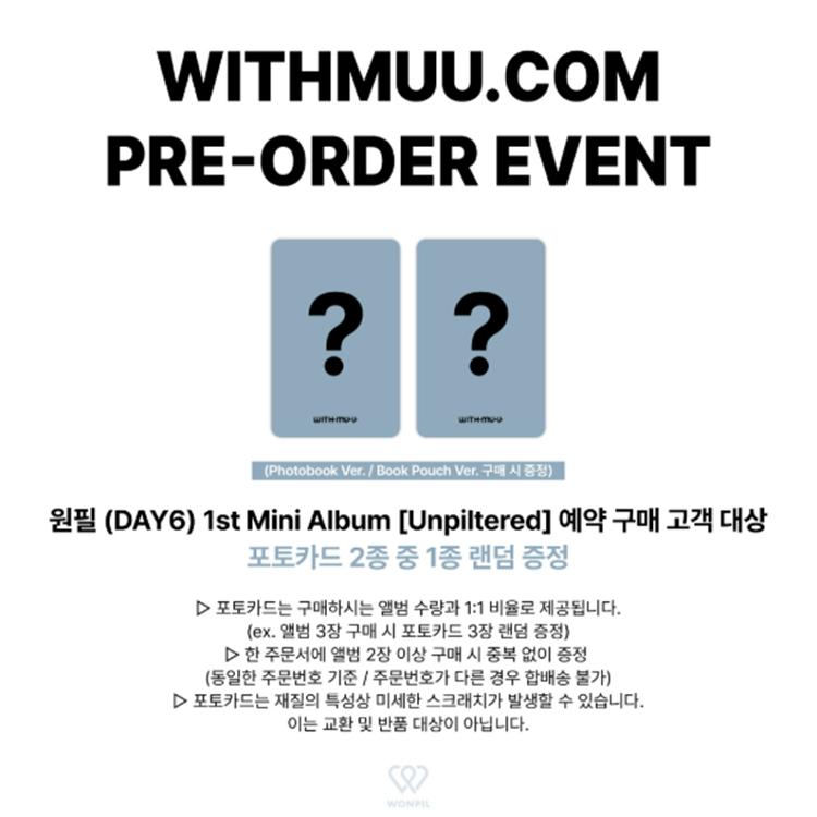 [POB] WONPIL (DAY6) [Unpiltered] 1st Mini Album (Book Pouch Ver.)
