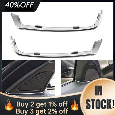 2 adet ön kapı hoparlör kapağı boşluk dekor Trim gümüş ABS BMW 5 serisi için F10 2011-2013 gümüş araba iç