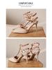 Women's Studded Nude Stiletto Heels - Spring/Summer 2023 Pointed Toe Backless Sandals