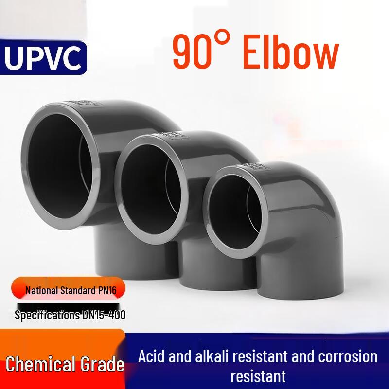 MODX UPVC 90-Degree Water Supply Elbow