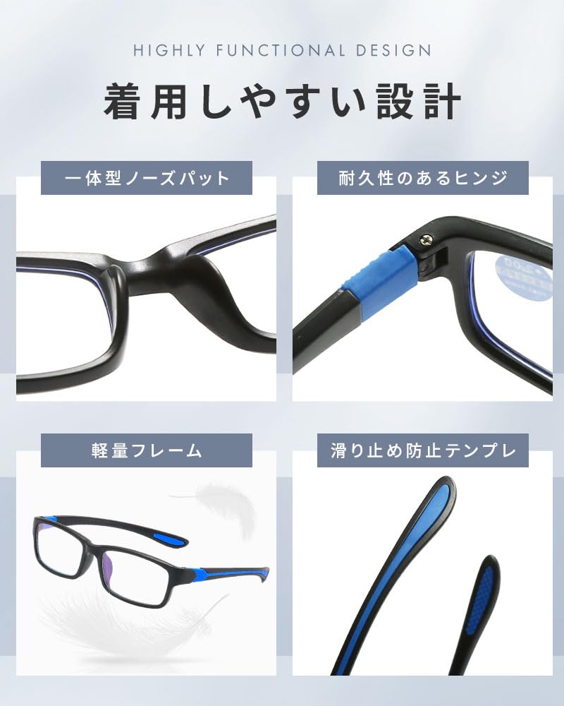 Reading Senior for Men and Blue Light Lightweight Prescription Lenses [bh life] Glasses, Eyeglasses, Glasses, Stylish, Women, Blocking, Frame, (Red,