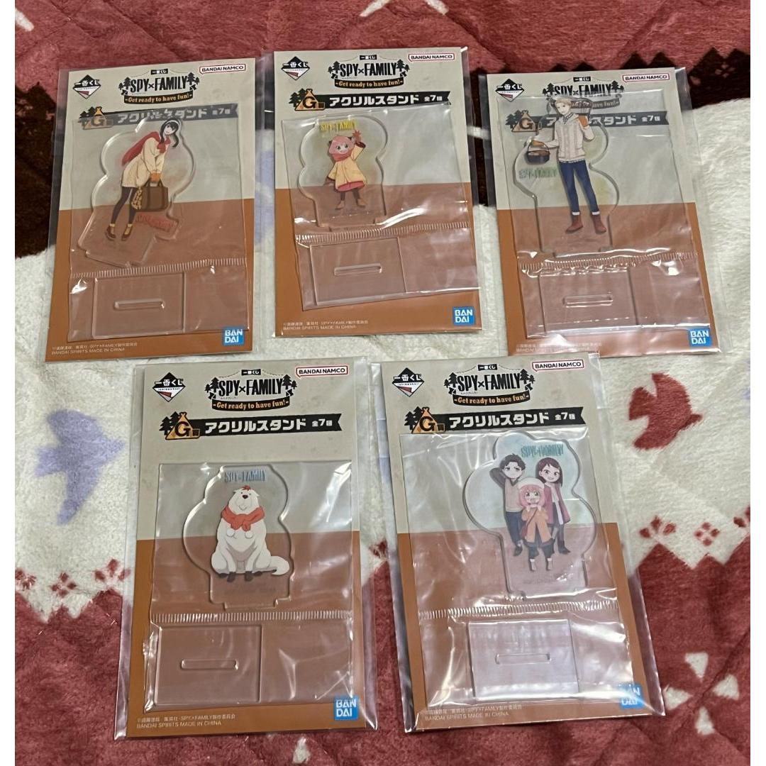 Used Ichiban Kuji Spy Family G Prize Acrylic Stand 5 Piece Set