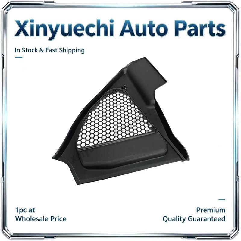 BMW G02/G08 Premium Wiper Deflector Corner Plate 51717399018