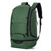 Li Shen Sports Backpack with Shoe Compartment