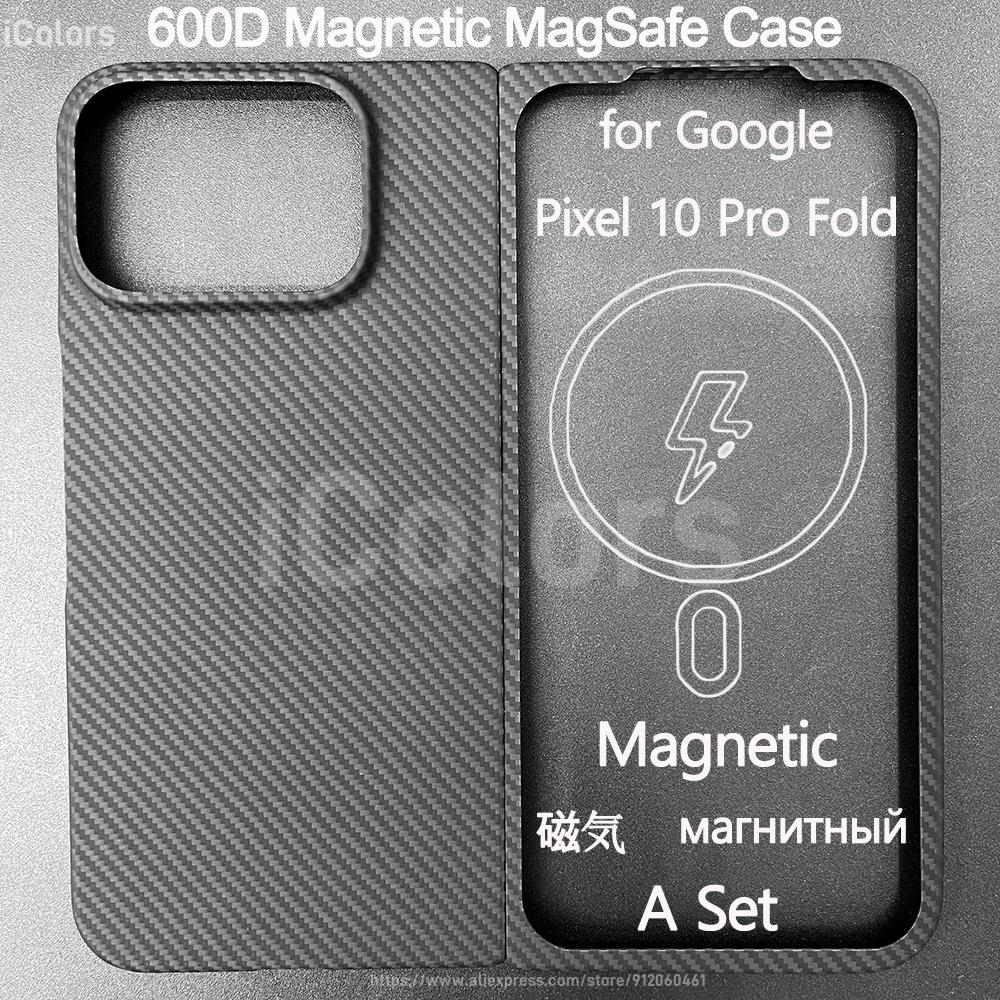 Magnetic Case for Google Pixel 10 Pro Fold Aramid Fiber Case Ultra Thin Lightweight Slim Protective Cover With Magsafe Case