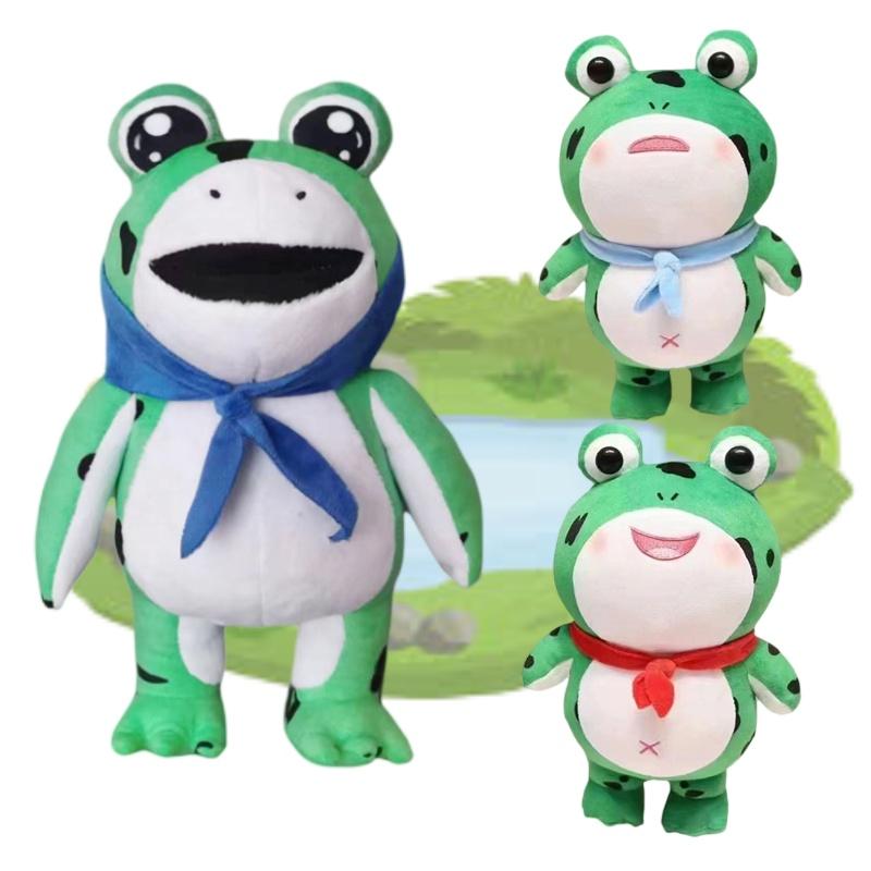 Soft And Cuddly Frog Plush Toy For Kids Aged 4-6 Authentic Douyin Design