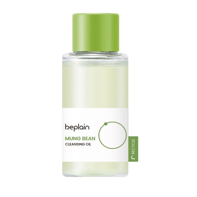 

beplain - Mung Bean Cleansing Oil 50ml