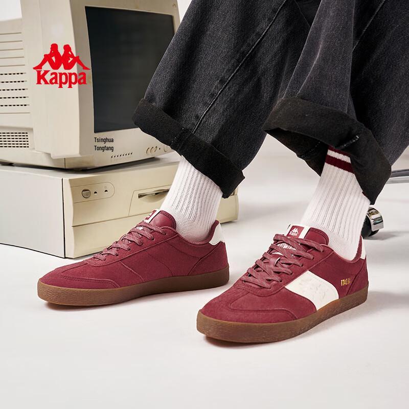 Kappa Lightweight German Trainer Shoes