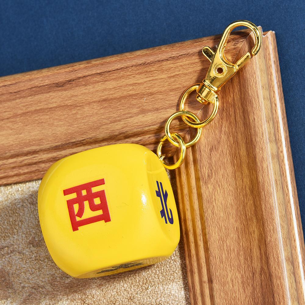 Yellow Three-Dimensional Creative Keychain Car Good Things Decoration Personality Funny Bag Pendant Song Jin Pony