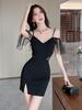 Women's Sexy Black Evening Dress - Elegant, Slim-Fit Summer Banquet Fashion