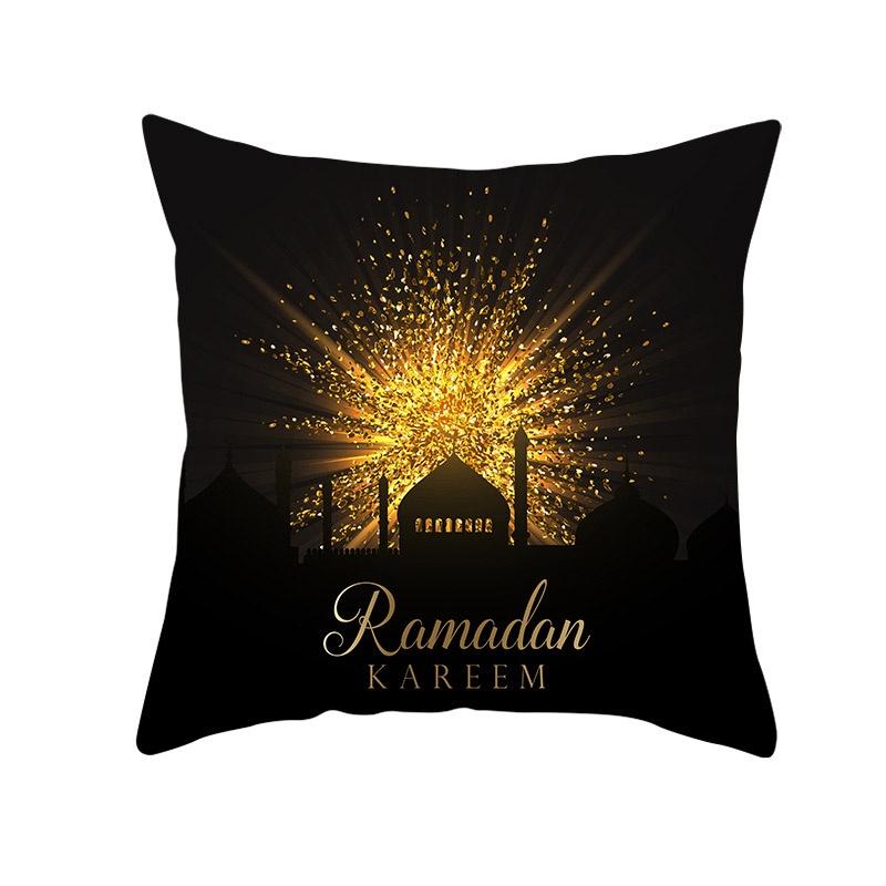 Premium Quality 18'' Islamic Muslim Pillow Cover Perfect For Ramadan Festival