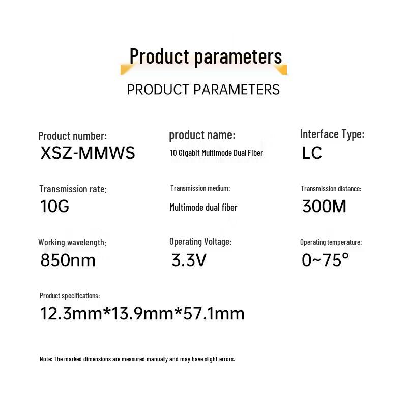 ShanZhe SFP+ 10G Multimode Dual Fiber Optical Module