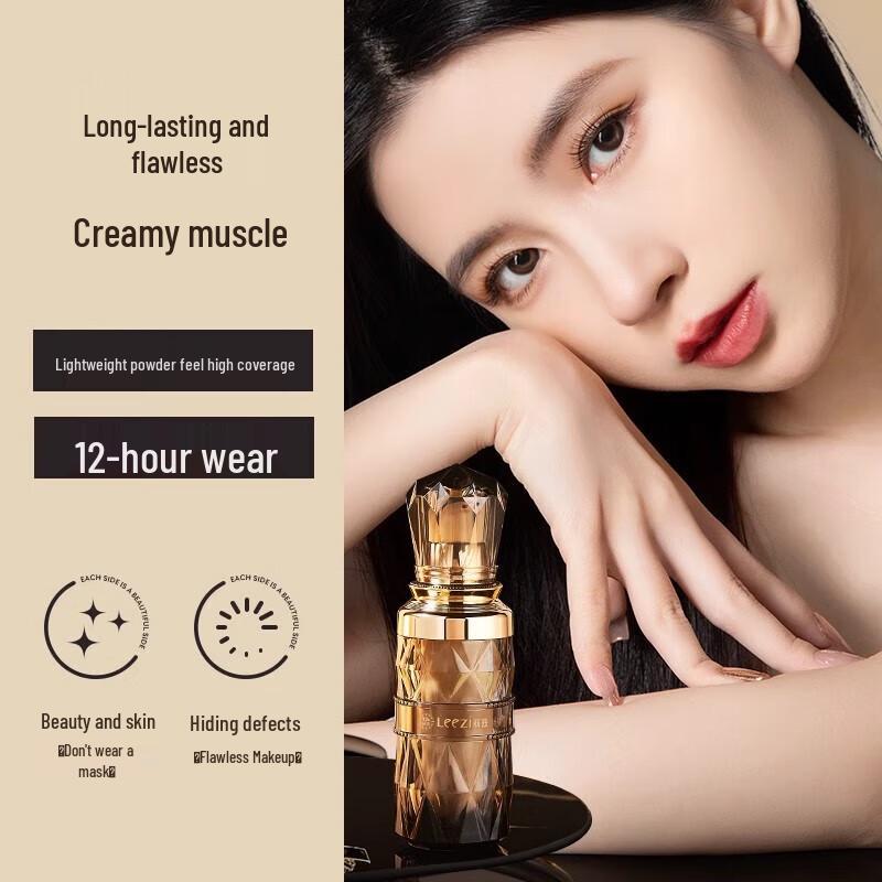 

Leezi Маленькая черная бутылочка Стойкая тональная основа с мягкой текстурой