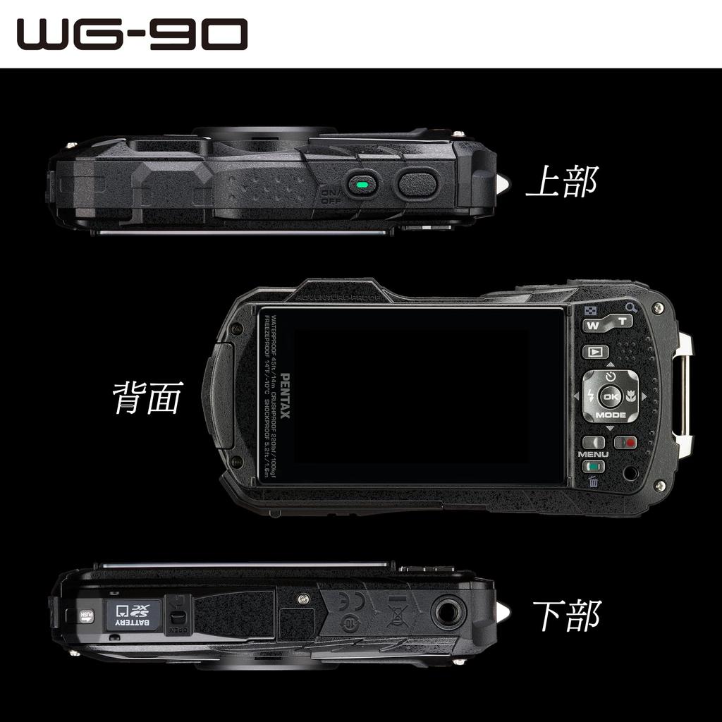 The PENTAX Black is a waterproof digital camera with 14m waterproofing hours continuous shock and cold Its tough body makes it ideal for outdoor and