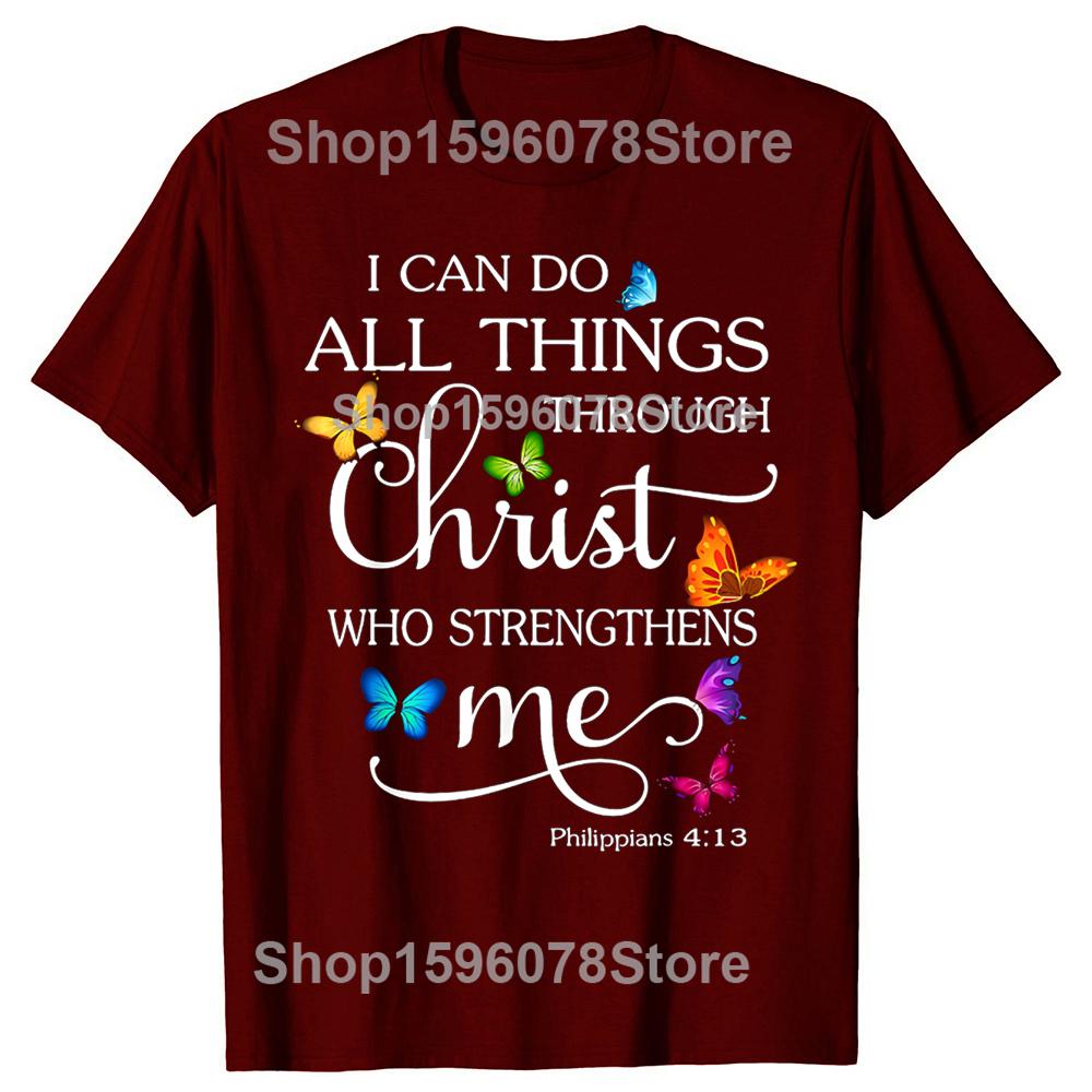 Funny I Can Do All Things Through Christ Art Religious T Shirt Men Fashion Tee Shirt Oversized Cotton Casual Streetwear Tshirts