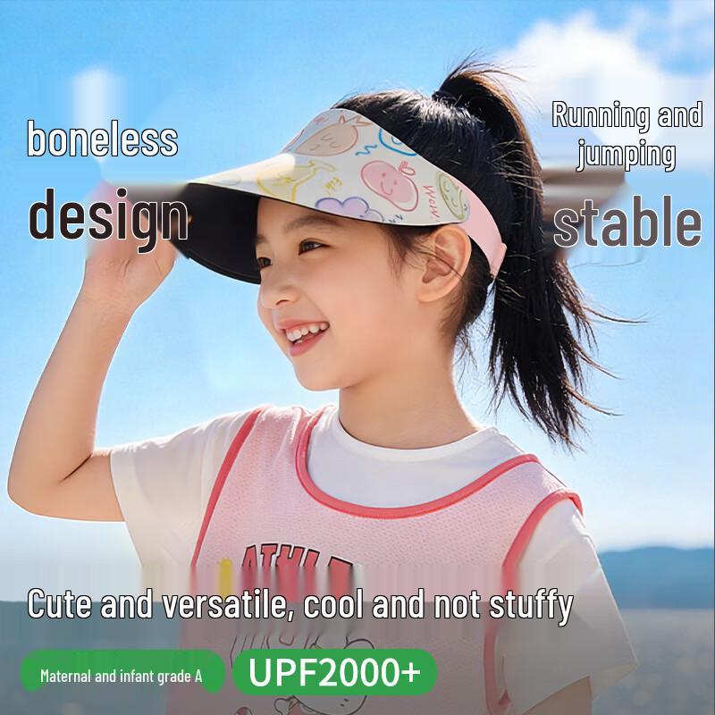 Kids Seamless Open-Top Sun Visor