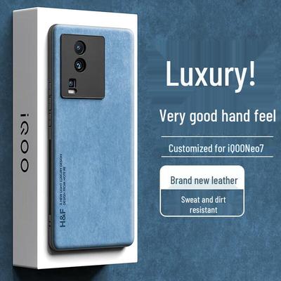 Premium Mattes Handyhülle aus Lammleder mit Hautgefühl für vivo iQOO Neo Serie