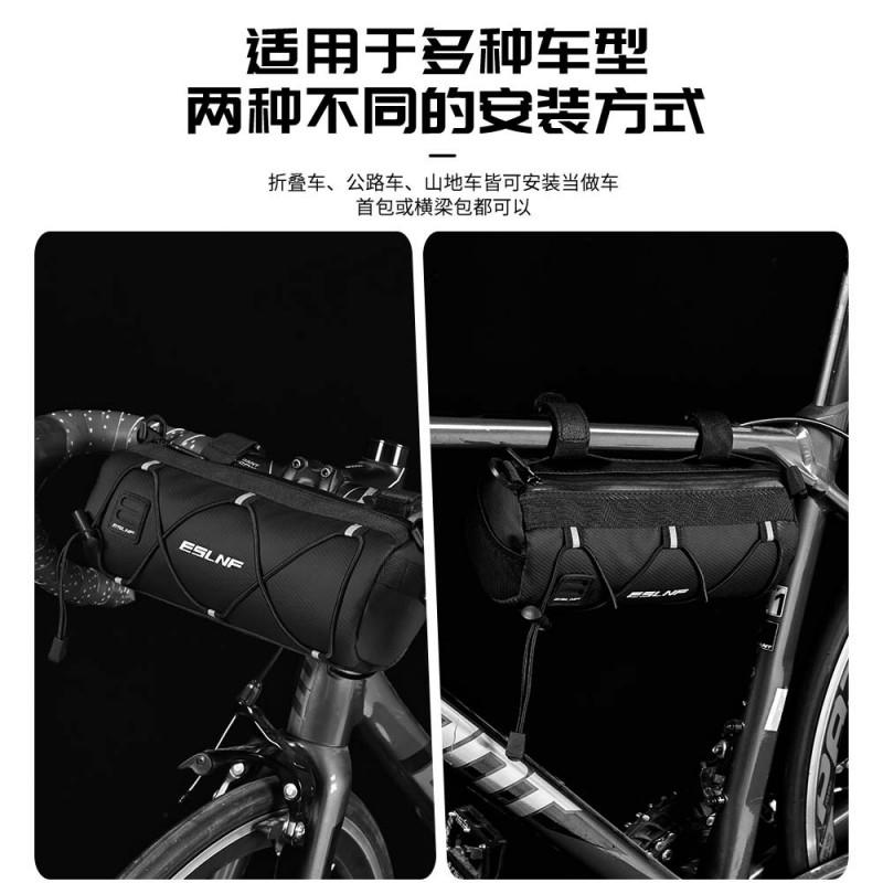 ESLNF Fahrrad-Vorderradtasche Große Kapazität Fahrrad-Lenker Rennrad MTB Fahrradaufbewahrung
