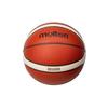 Molten Basketball, Elementary School Size, Size 5, Official Ball, BG5000, Orange x Ivory (B5G5000)