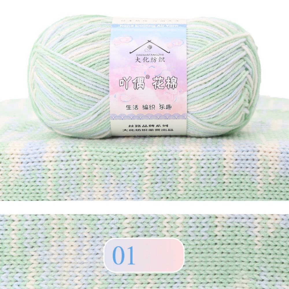 4Ply Knitting Yarn Color Gradient Dyeing Yarn Count 16S Milk Cotton Yarn Combed Cotton Milk Cotton Blend Cotton Yarn