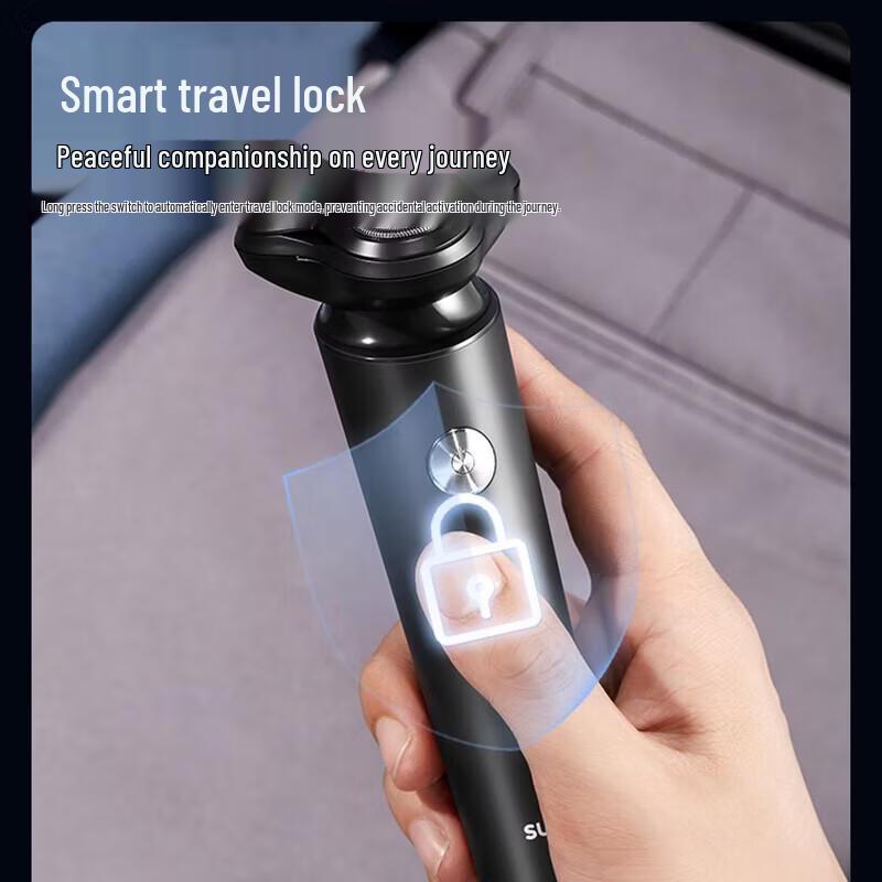 SUPOR Вращающаяся электрическая бритва