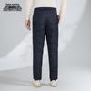 Xuezhongfei Men's Winter Duck Down Pants