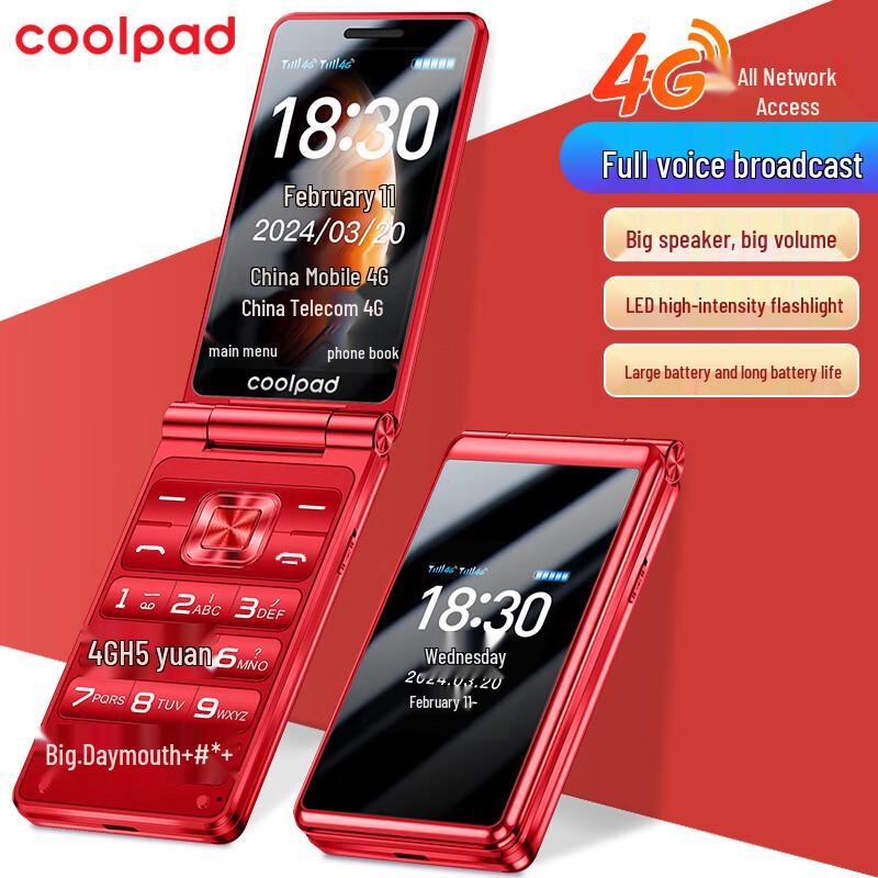 Teléfono Básico con Tapa Coolpad K60 4G para Personas Mayores (Versión CN)