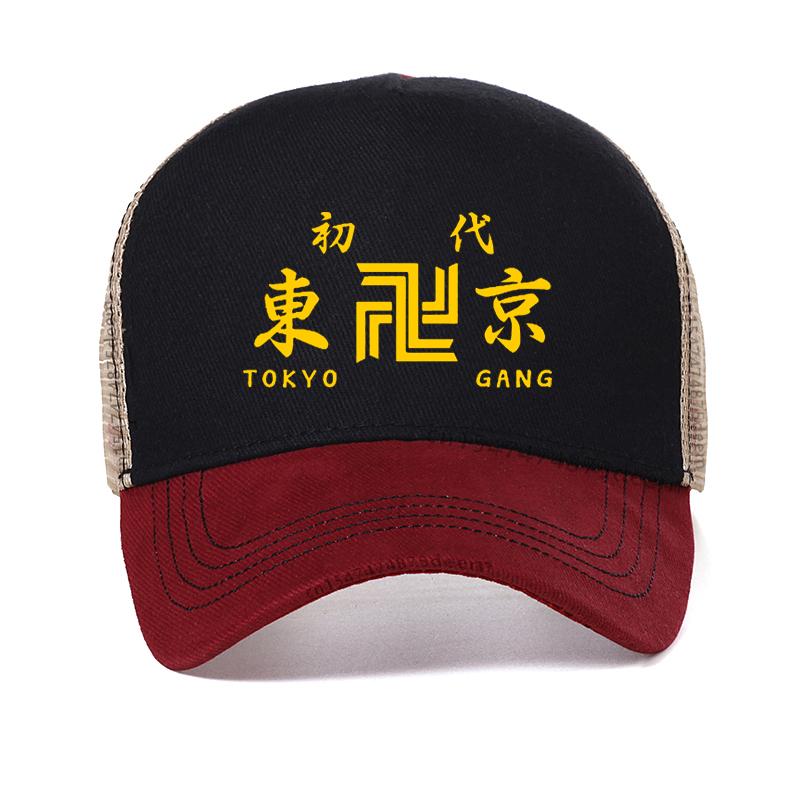 Hot Japanese Anime Tokyo Revengers Men hat Chifuyu Matsuno Graphic baseball cap Anime Unisex Summer Mesh vent caps