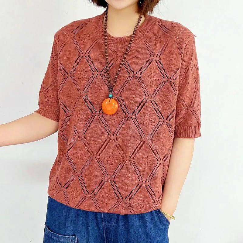 XS-6XL Plus Size Men's Sweater Short-sleeved Fat Sweater Loose Thin Section Covering Belly Hollow