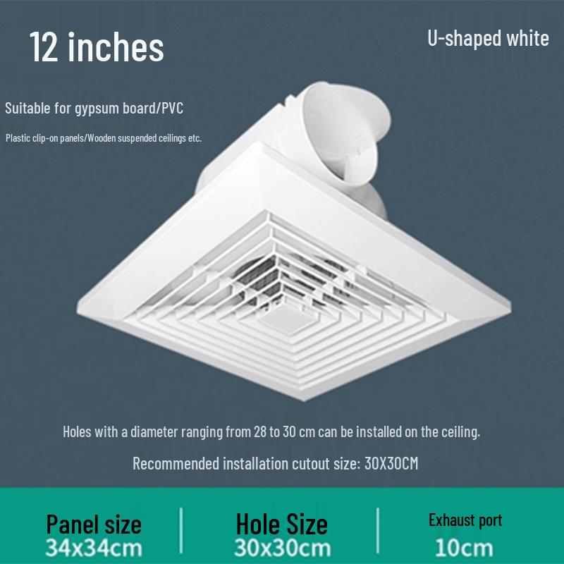 Tanling Integrated Ceiling Exhaust Fan