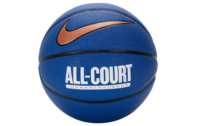 Nike Pu Basketball Blue Size 7 Ball Training Unisex DO8258-472