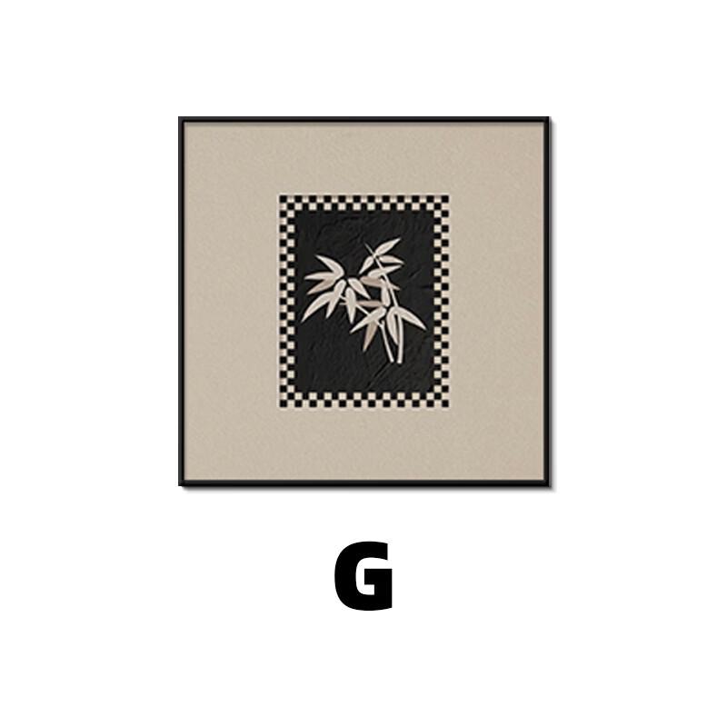 Hàndùn Modern Geometric Textured Wall Art