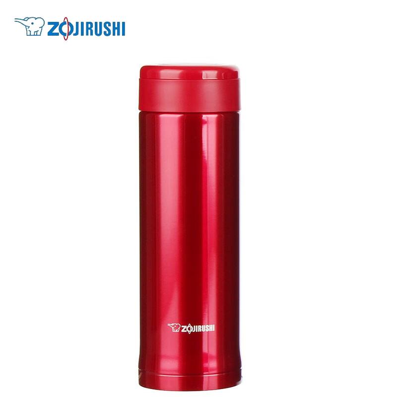 Zojirushi SM-AZE50 Stainless Steel Vacuum Mug 500ml