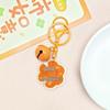 Motivational Acrylic Keychain with Bell Charm - Cute DIY Bag Accessory & Gift