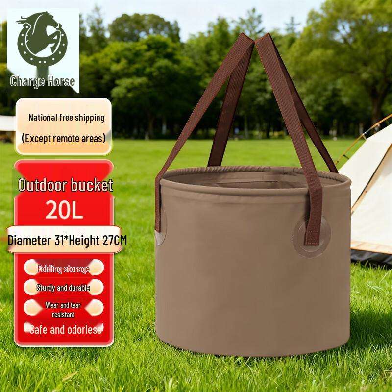 Outdoor Collapsible Water Bucket