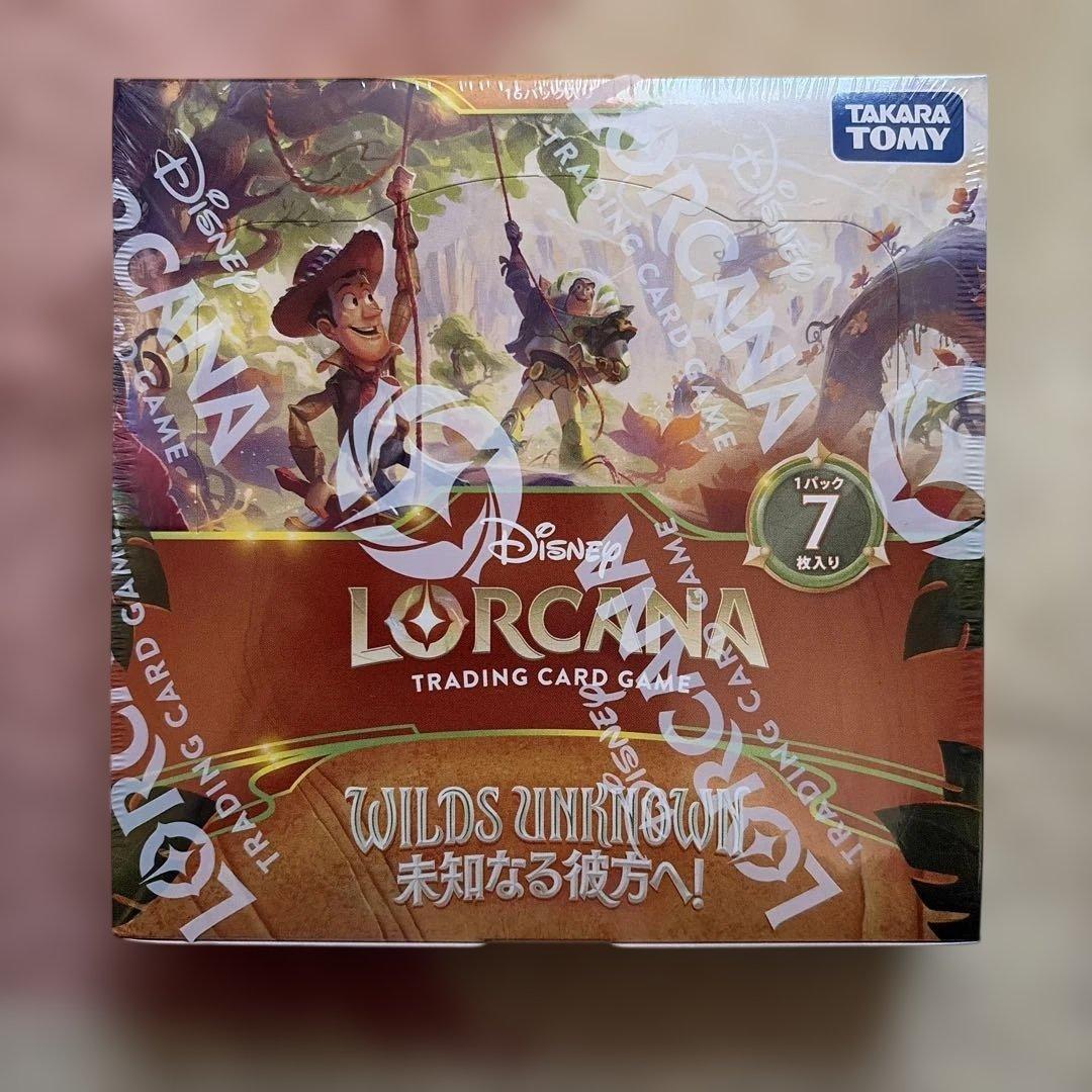 Disney Lorcana Trading Card Game Box
