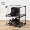 Nitori Stackable Display 2113200001109 Box, Black, YD01,
