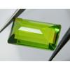 Natural Peridot 9.52ct Baguette Cut Certified Loose Gemstone