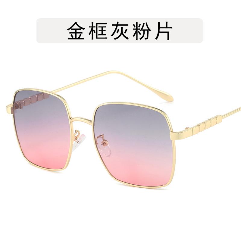 Vintage Retro Style Female Sunglasses Square Shape Alloy Frame Sun Glasses Women Seaside Travelling Women's Glasses