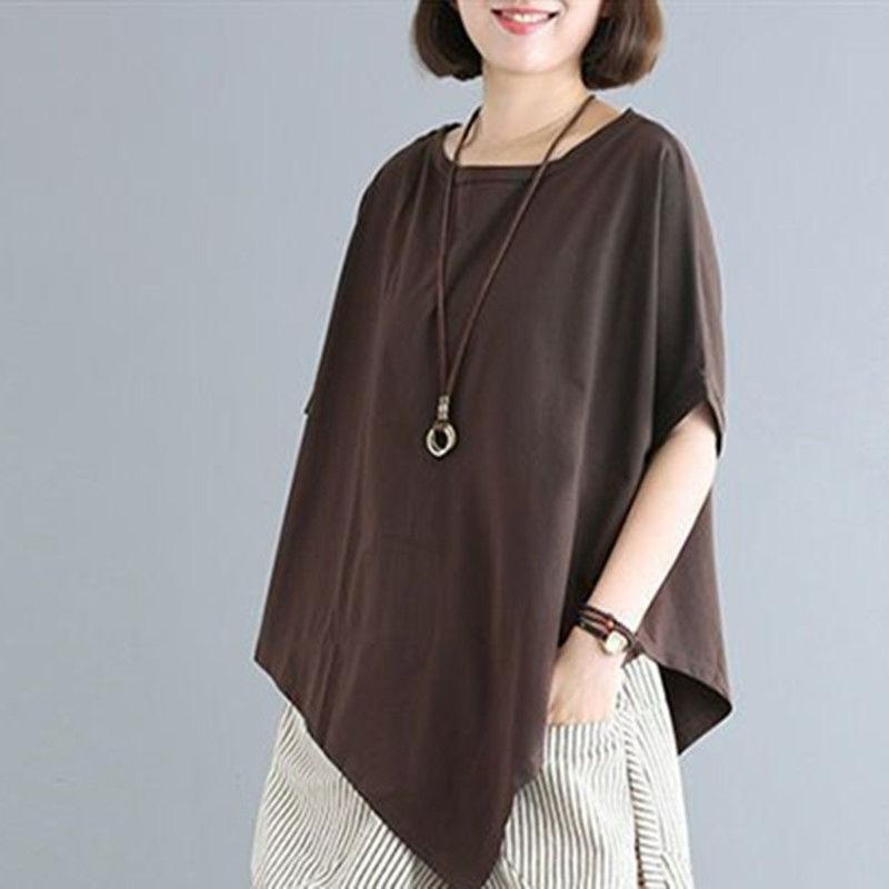 Loose and Thin Bat-sleeved Harem Pants Two-piece Casual Summer Women's Clothing