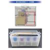 Plamo Improvement Committee plamokojo Modeling Container 054 Paint Option Hobby Tool PMKJ024CL Clear White