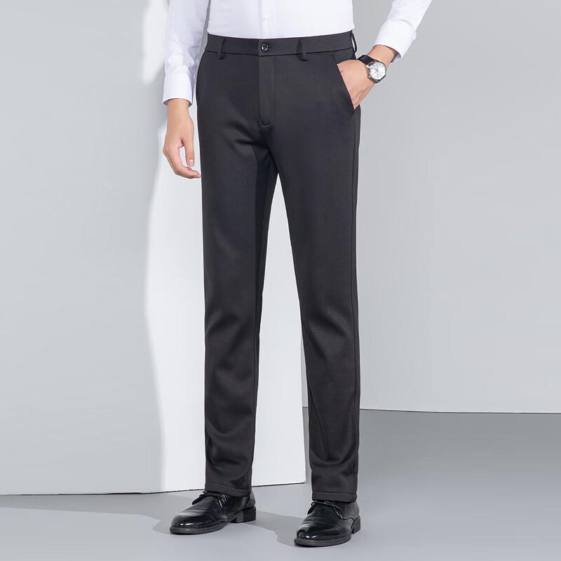 Men's Slim Fit High-Elastic Straight Leg Pants