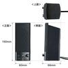 SANWA SUPPLY Multimedia Speaker MM-SPL2N3 Black
