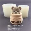 Cute Bear Honey Jar Silicone Candle Mold Chocolate Cake Ice Cube Mold Aromatherapy Plaster Drop Glue Mold Candle Making Supplies
